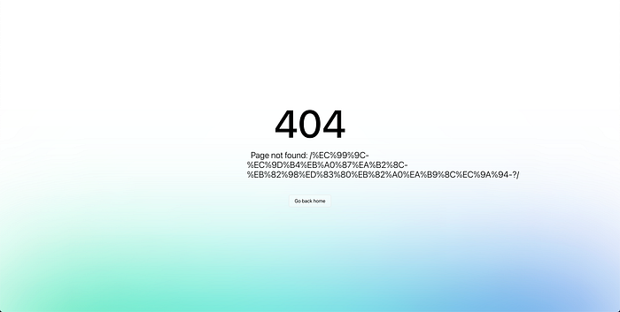 Nuxt 404