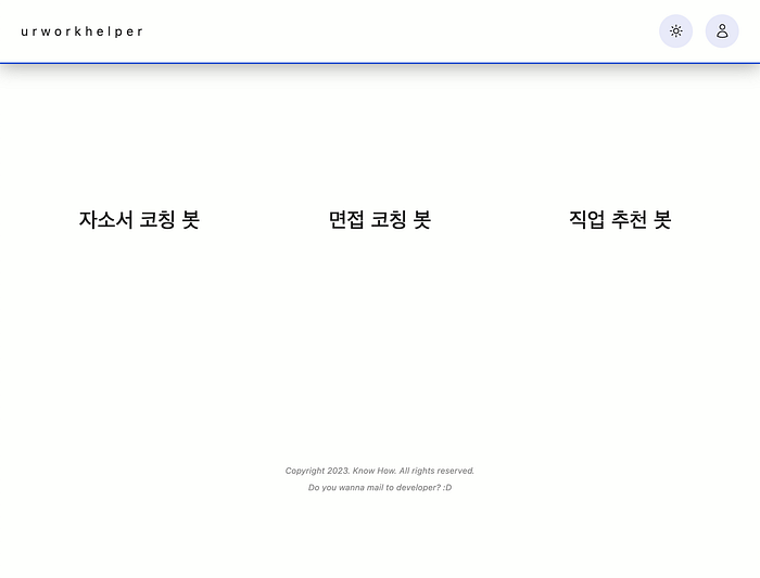 https://urworkhelper.net